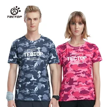 Мужские новые футболки для бега 18/19 быстросохнущая рубашка Топ высокого качества с круглым вырезом Мягкая футболка