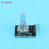 10 pcs KY-040 Rotary Décodeur Codeur Module Pour Arduino AVR PIC ► Photo 2/5