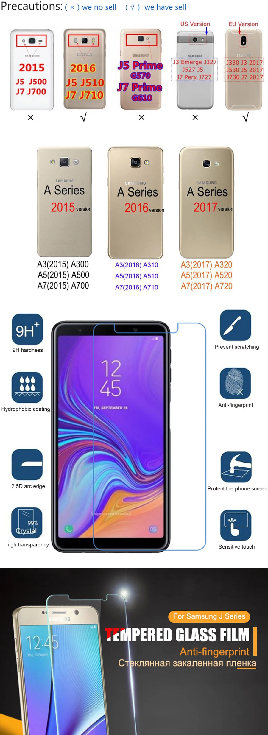 С уровнем твердости 9H 0,3 мм закаленное Стекло для samsung Galaxy J6 A6 A8 плюс A9 A3 A5 A7 J3 J5 J7 версия Экран защитная пленка