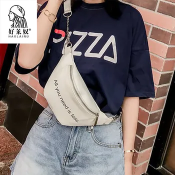 

Haolainu Luxury Brand Women Waist Bag Fashion Fanny Pack Hip Waist Pack Belt Pouch Bag Famous Brand Leather Chest Handbag Purse