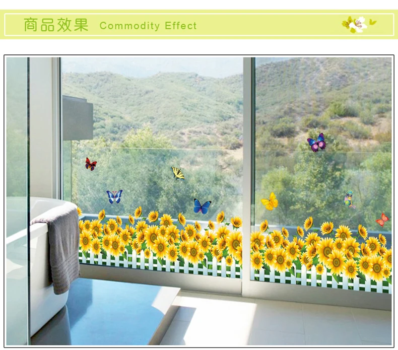 Настенные наклейки с подсолнухами для гостиной, спальни, настенные наклейки, художественный Декор для дома, цветные виниловые обои с бабочкой dc42