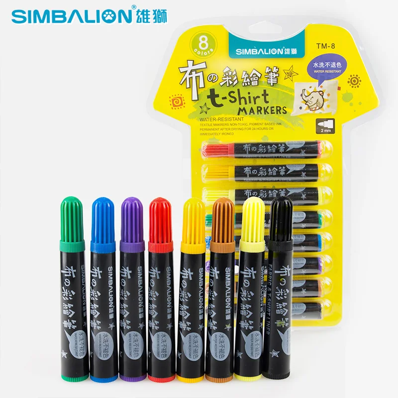 6/8 цветов Набор Simbalion DIy ткань и футболка лайнер текстильный маркер Нетоксичная