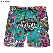 YX GIRL мужские повседневные шорты с 3D принтом музыкальные спортивные штаны мужские/женские летние Стильные пляжные мужские шорты унисекс