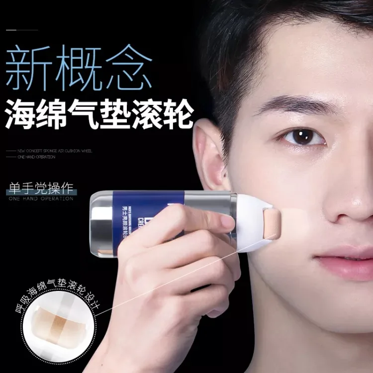 

Hot selling Zun LAN men roller bright face BB frost Concealer pox print naked makeup free shipping