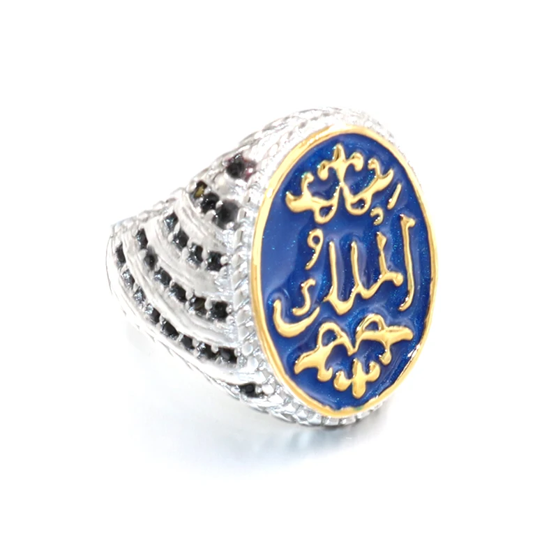 

2019 Male Ring New Stainless steel Muslim Ring Islamic Shahada Turkey Quran Aqeeq Allah Middle Eastern Party For Mens Rings