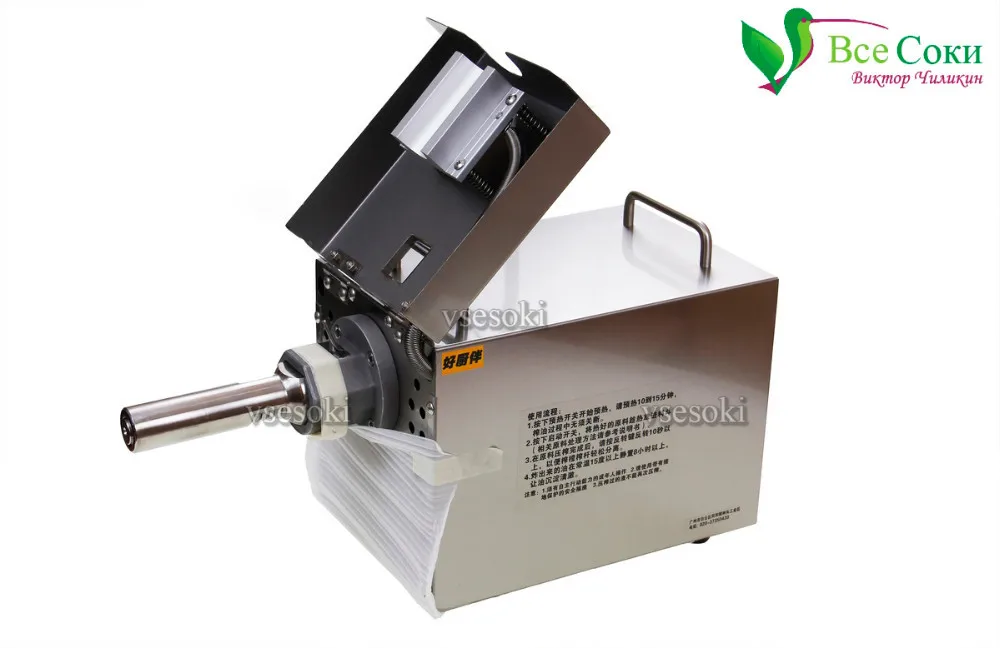 oil-press-professional-1