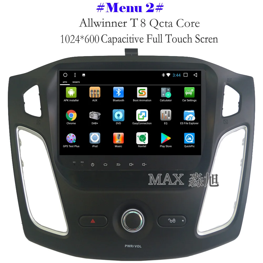 Макс GPS навигация Android 8.1.0 2G 32G Автомобильный DVD плеер для Ford Focus 3 2012 2013 2014 2015