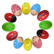 12 шт. шейкер яйца деревянные яичные шейкеры Ударные музыкальные maracas яйцо игрушки для детей малышей