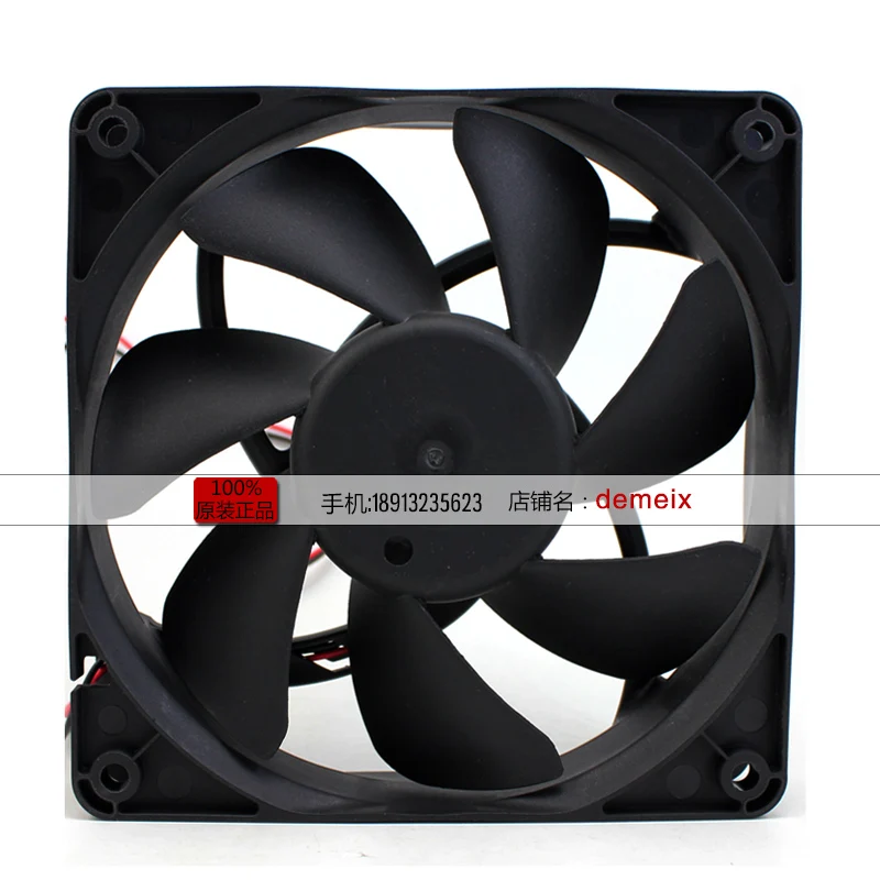 Охлаждающий вентилятор MAGIC Protechnic MGA12012ZB O25 для сервера 120x120x25 мм 2