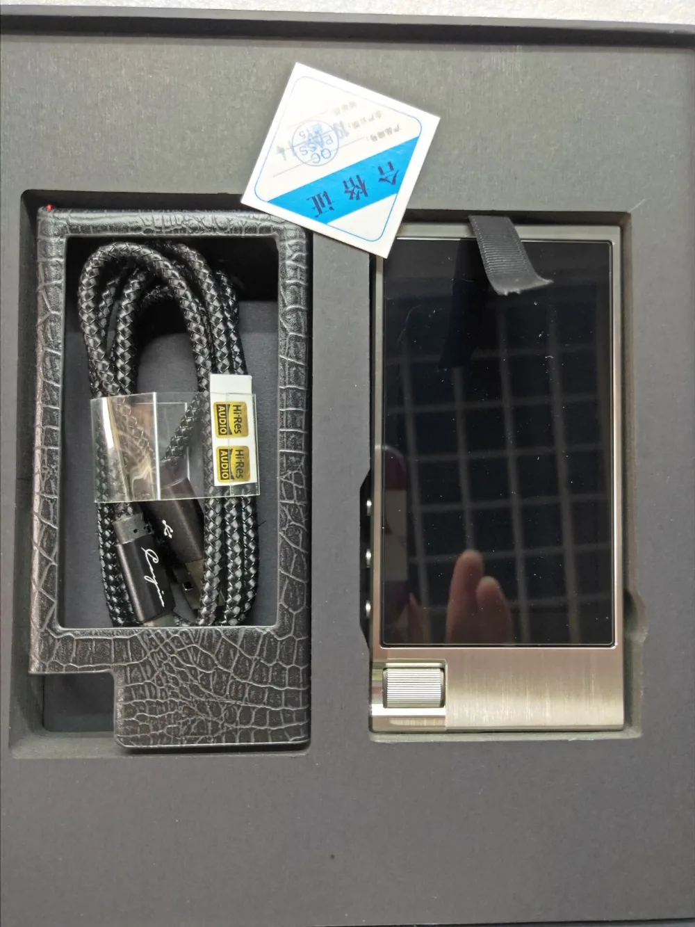 N5iiS-26