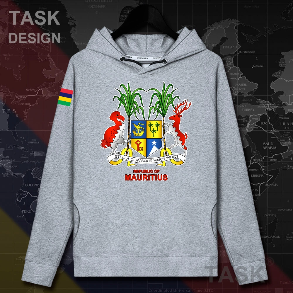 mens hoodies under 20