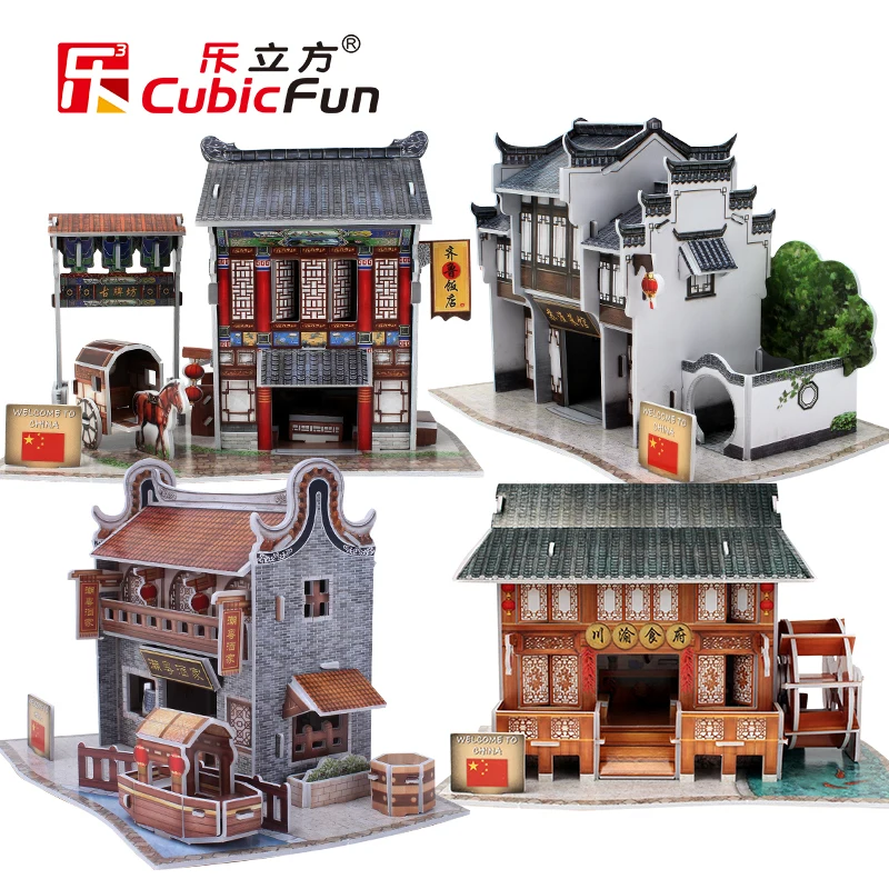 

Cubicfun 3D paper puzzle building model toy gift mini archaic architecture a bite of China Chinese style house restaurant 1pc