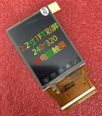 2 дюймовый 39PIN 262K TFT LCD цветной экран с сенсорной панелью SSD1297 Привод IC MCU 16Bit