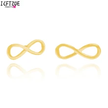 Модные милые серьги «пружинка» из сплава серебристого и золотого цветов, очаровательные серьги бесконечности для женщин и девушек, подарок на помолвку, 10 пар