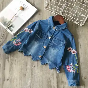 

Spring Autumn Children Denim Coat Baby Girl Flowers Embroidery Short Jacket Toddler Girl Princess Cardigan Outwear Princess Tops