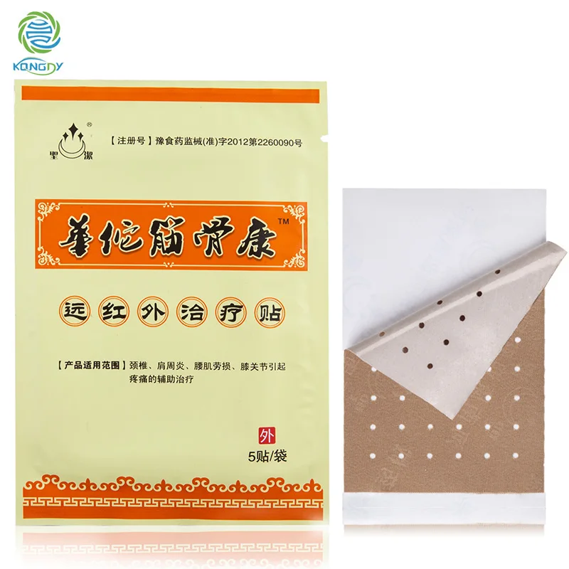 

KONGDY Chinese Medical Porous Pain Patch 10 Pieces=2 Bags Pain Relief Plaster for Arthritis Adhesive Plaster Musle Pain Killer
