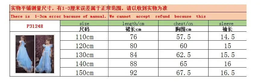 QQ20180803165825