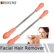 1Pcs Hot Manual Facial Hair Remover Epilator Epistick Remover Stick Depilador Physical Hair Removal Clean Painless Hairclipper