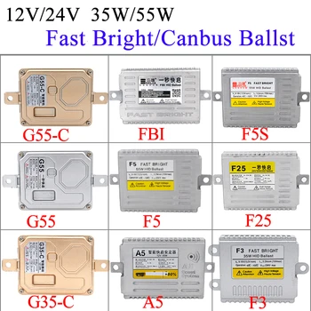 

AC 35W 55W F5 Fast Bright HID Ballast 12V 24V Ballast For 35W 55W Headlight HID Bulb Kit F3 F5 F25 Fast Start Canbus HID Ballast