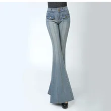 Модные блестящие джинсы с высокой талией, брюки, тонкие женские офисные женские повседневные широкие расклешенные джинсы, стрейчевая отбеленная джинсовая ткань, брюки