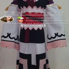 Utawarerumono Itsuwari No Kamen Buy Utawarerumono Itsuwari No