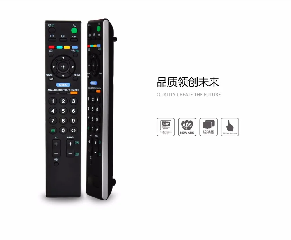 Пульт Sony Rm Ed013 Купить
