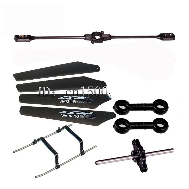 SYMA S032G spare Parts accessories main blades landing gear spindle, balance bar SYma RC Helicopter Toy Remote Control Parts tarot 450 pro rc helicopter parts landing gear set tl45050 02 for rc helicopter spare parts