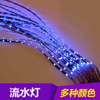 

2pcs Sand table Building Model Material Water LED SMD Lamp Race Lights Bulbs Multi-color