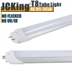 JCKing 5730 SMD 96 светодио дный s светодио дный light Tube T8 лампы 86-220 В ПВХ светодио дный дневной свет 30 см 60 см 120 см 10 Вт/15 Вт/20 Вт бра