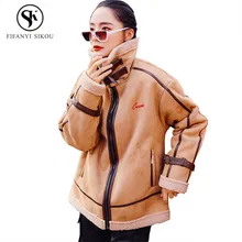 Зимняя новая Замшевая байкерская куртка Женская Толстая теплая куртка из овечьей шерсти Модные свободные плюс размерные Куртки Женские базовые пальто уличная