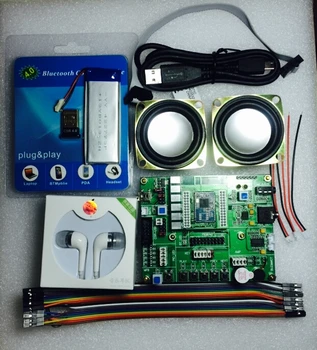 

CSR8670 development board supporting ADK4.1 and ADK3.5.1 touch panel fourth generation