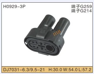 5 компл. 3 P автомобильной Водонепроницаемый линии терминала Авто провода клеммы