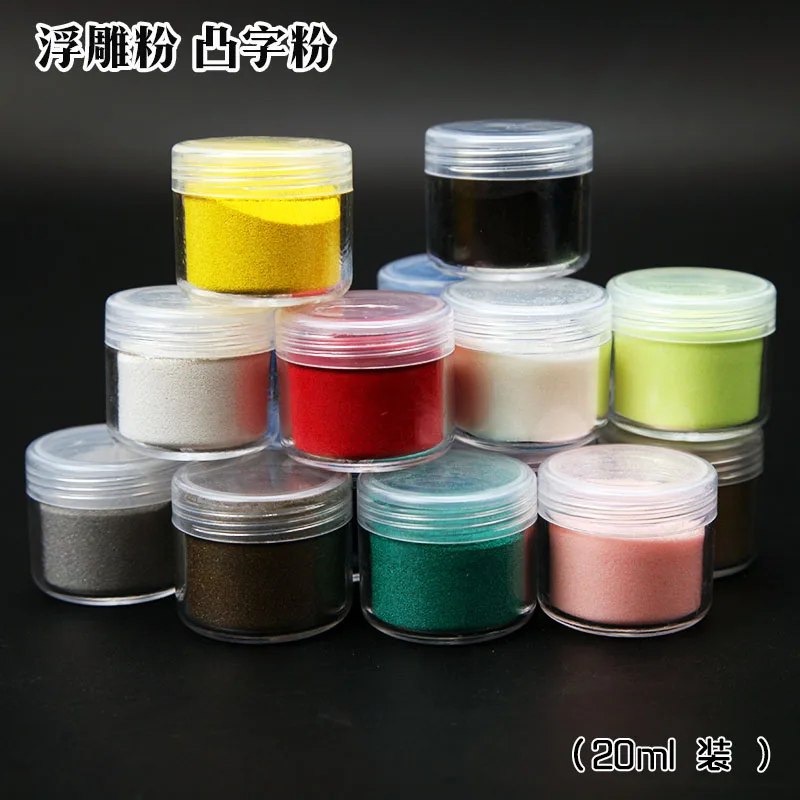 Real Color Relief Powder Convex Paper Art Supplies Embossed Embossing Rubber Stamp 20ml Multicolored Full | Канцтовары для офиса и