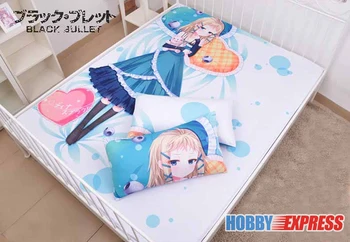 

Hobby Express Tina Sprout - Black Bullet Japanese Bed Blanket or Duvet Cover with Two Pillow Cases H0420
