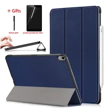Ultar Thin Case For New ipad pro 11 2018 Tablet Trifold PU Leather Smart Cover Case For ipad pro 11 inch Case Stand +Stylus Film Ultar Thin Case For New ipad pro 11 2018 Tablet Trifold PU Leather Smart Cover Case For ipad pro 11 inch Case Stand +Stylus Film