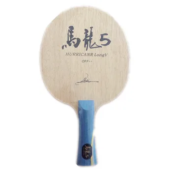 

Lemuria Hurricane V 5 ply wood plus 2 ply arylate carbon table tennis Blade FL handle shake hold ping pong bats