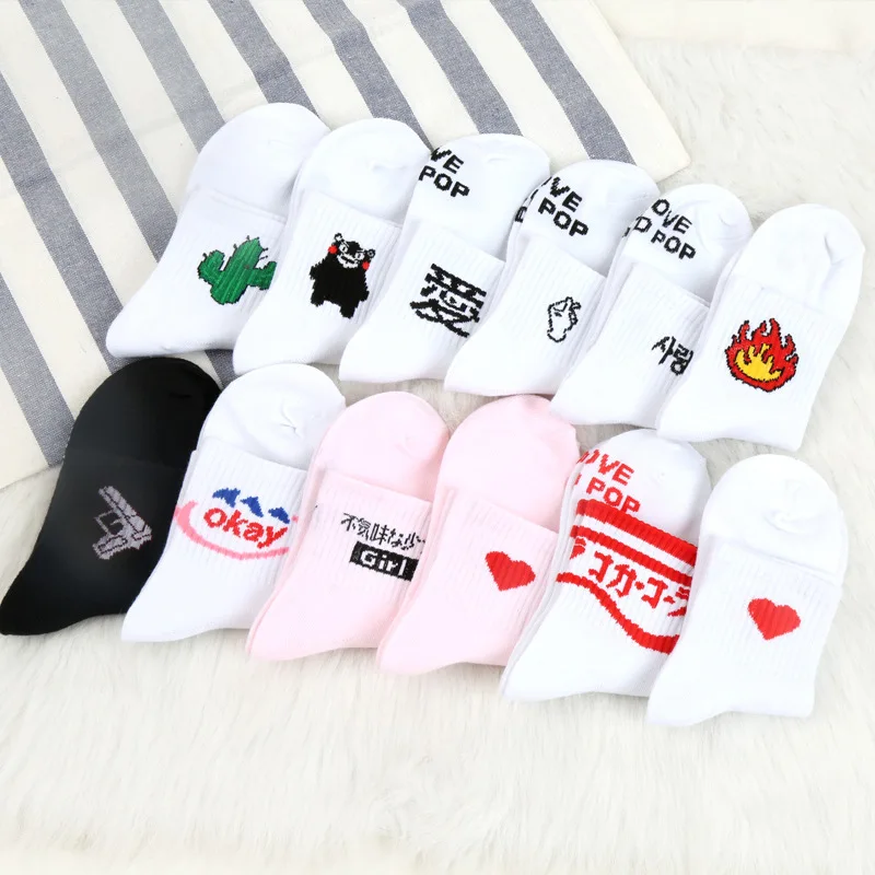 

PEONFLY Women Bear Gun Fire Heart Cartoon New Pattern Letter Short Sock Autumn Winter Thickening Cute White Casual Cotton Socks