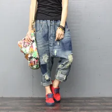 Женские джинсы больших размеров, женские штаны-шаровары, весенне-летние женские брюки с широкой талией, Женские панталоны, корейская мода