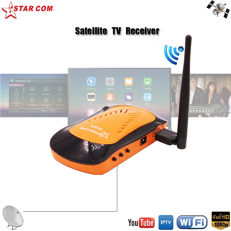 Star com HD8850 Satellite Receiver DVBS2 With Free Arabic IPTV Full HD TV Receiver Support Bisskey PowerVu Internet TV STB