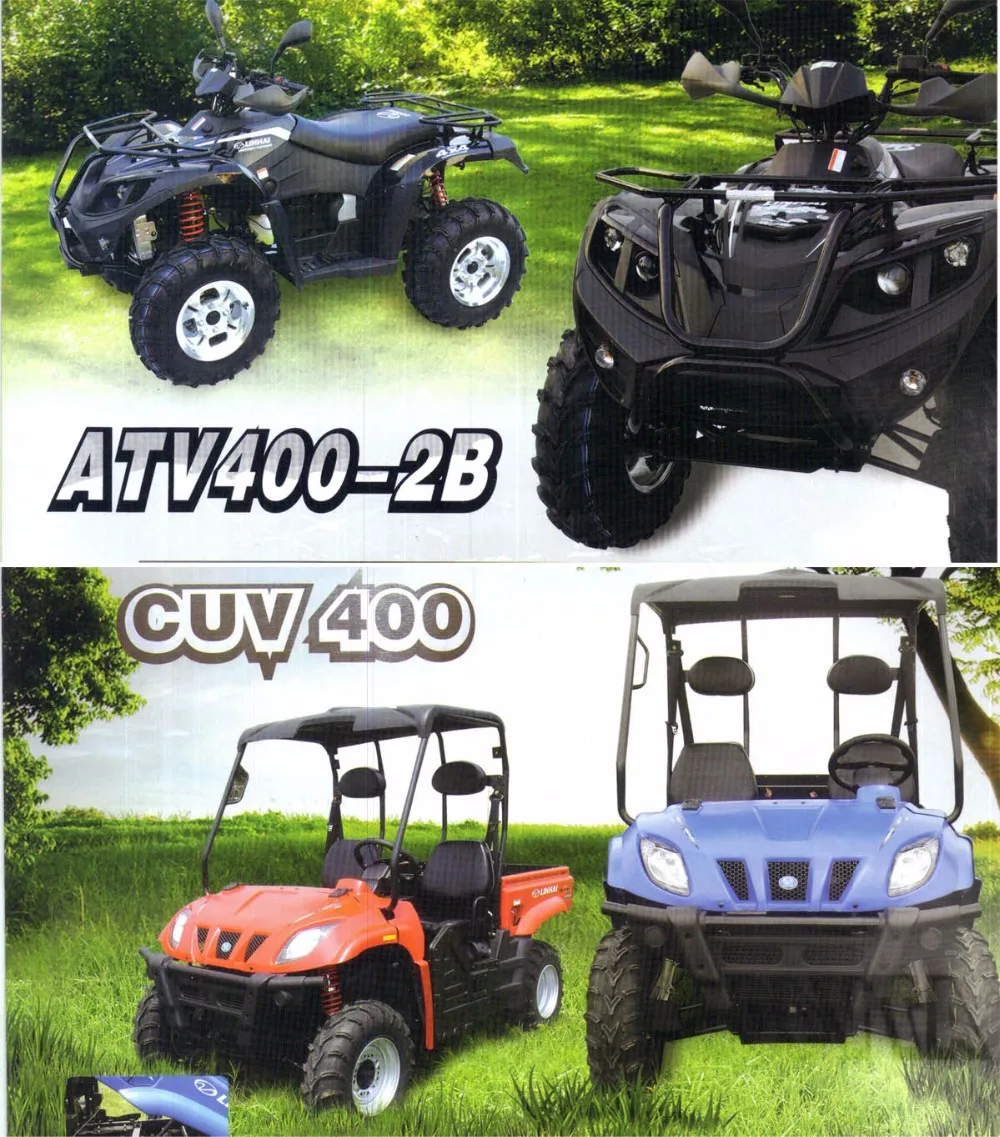 132 мм 20 т вариатор комплект Linhai 400 400CC 180MQ детская коляска ATV UTV скутер Запчасти