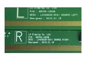Хорошее качество LC420EUD 6870S-1002B/6870S-1003B SPOT | Обустройство дома