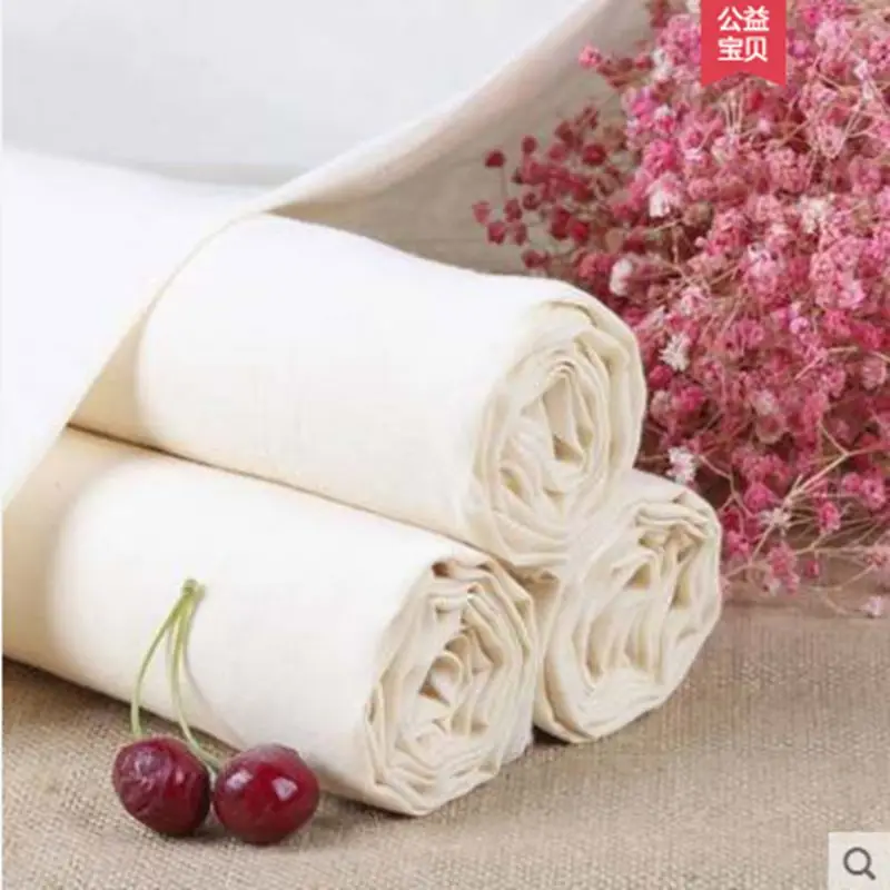 

Xintianji Bandage fabrics cotton guaze fabric for baby diaper or baby towel formaldehyde-free W300001