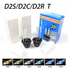dyoung 2pcs 12v CAR d2s d2c d2r Iron frame CBI hid xenon bulb 3000k 4300k 6000k 8000k 10000k xenon headlight bulb lamp light