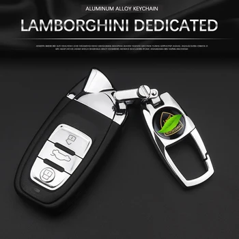 

Dedicated to Lamborghini key chain badge logo logo keychain metal Lamborghini logo key ring auto parts