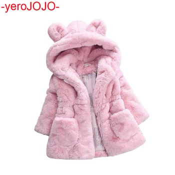 

2019 New Girls Winter Coat Baby Girl's Hooded Jacket Children's Clothing For Girls 1-6Years Thicken Clothing Children Jacket