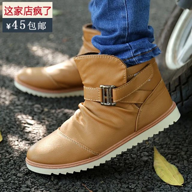 botas termicas hombre