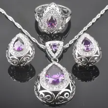 Свадебные украшения Фиолетовый Цирконий женские 925 серебряные ювелирные наборы кристалл серьги/кулон/ожерелье/Кольца подарочная коробка QZ0210