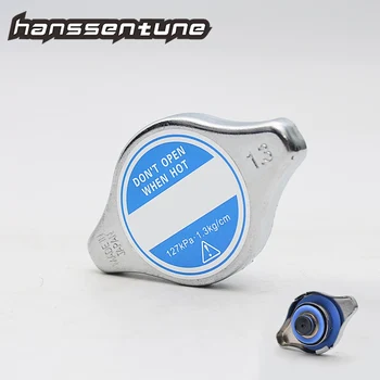 

Water tank cap Head Radiator Cap Cover for 1.3 Bar cars with Bule color Small connector For Universal Car