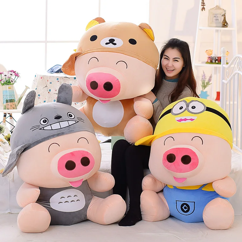 25 см 35 Новое поступление милая плюшевая игрушка McDull свинья изменить на Тоторо