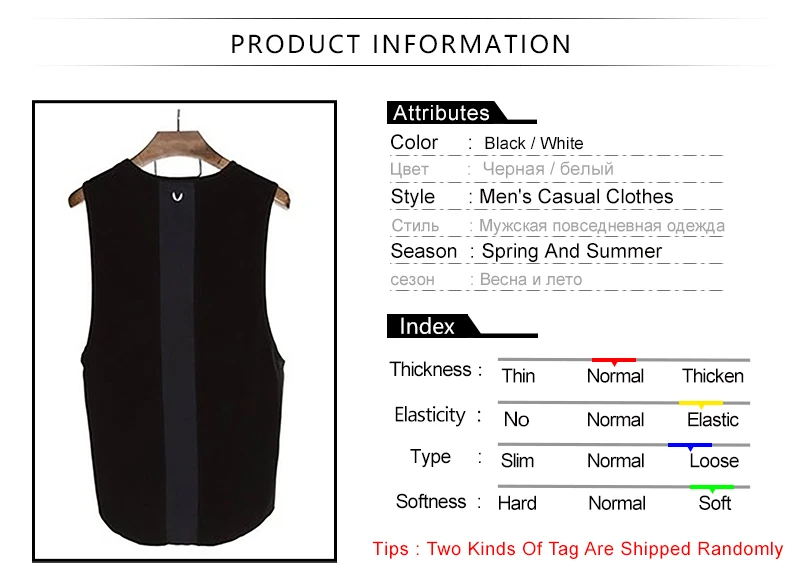 Mens Singlets  (1)